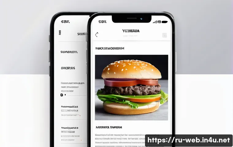 웹디자인 실패 사례와 교훈 - A modern website interface showcasing an intuitive horizontal navigation menu with clearly labeled c...